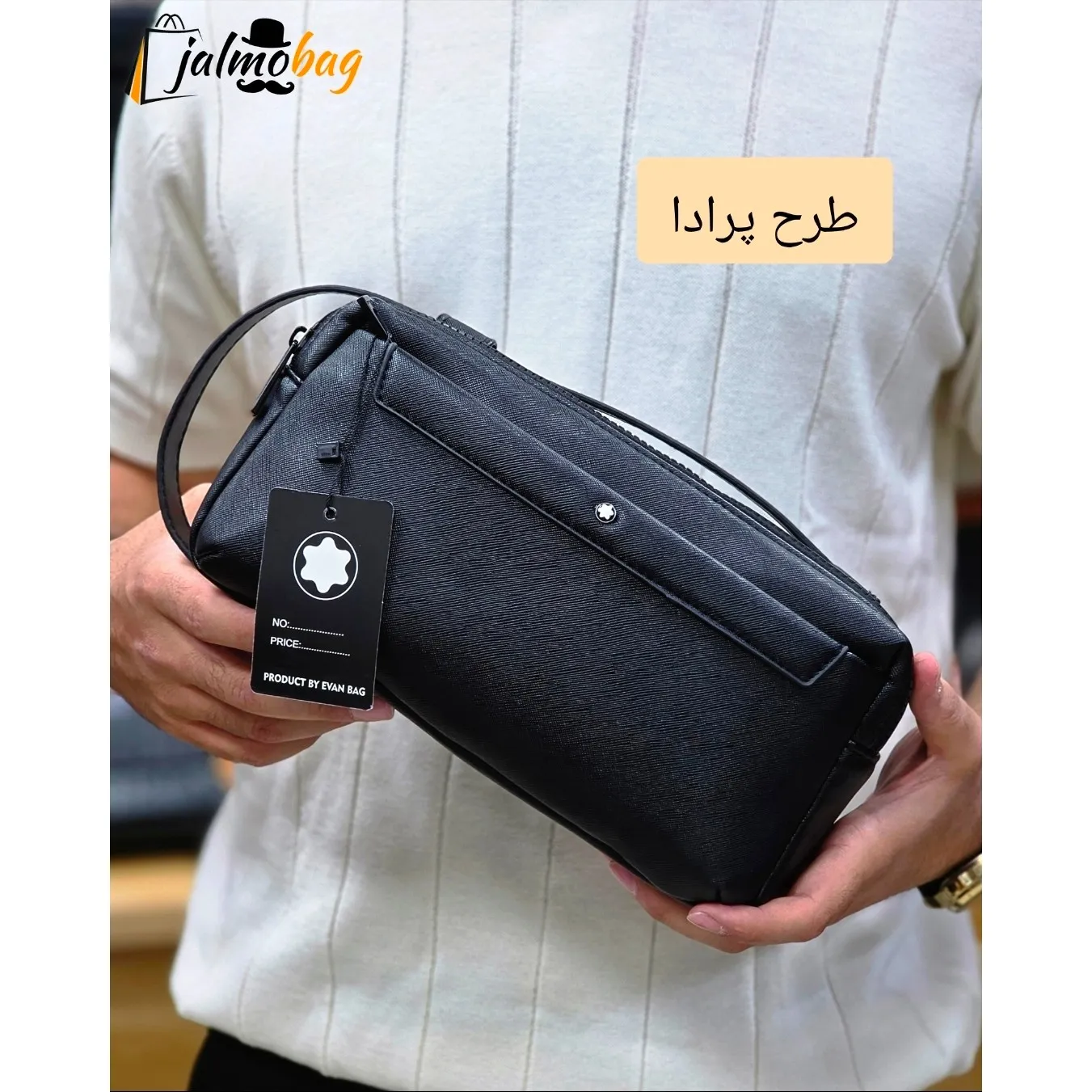 کیف دستی دوحالته مونت بلانک چرم وارداتی چهار زیپ
