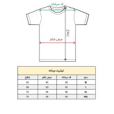 تیشرت آستین کوتاه مردانه مدل باشگاه بدنسازی