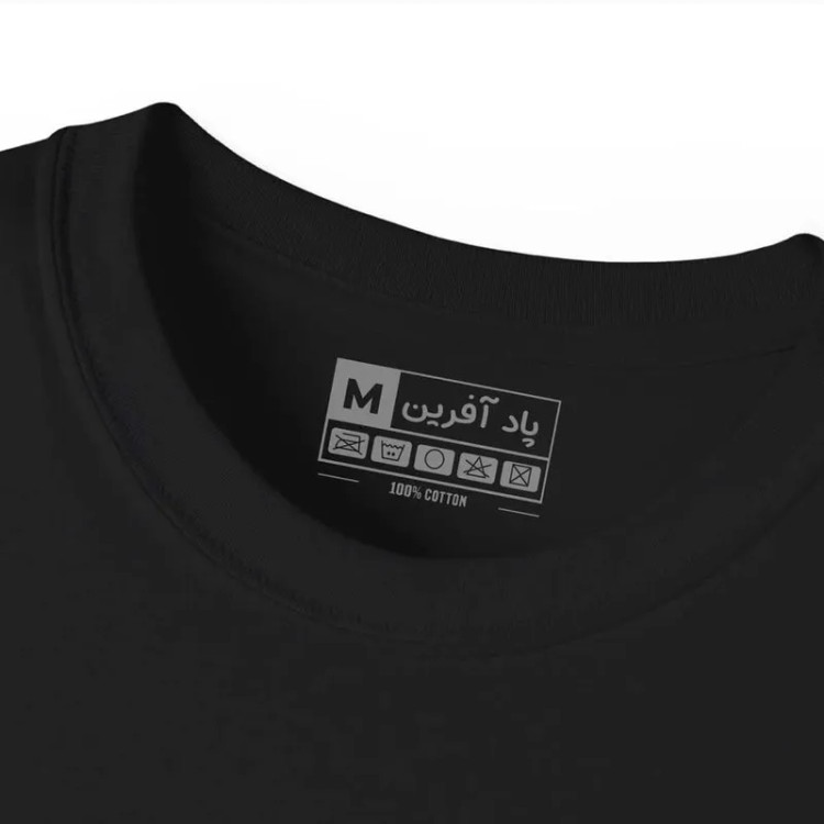 تیشرت آستین کوتاه مردانه مدل والیبال قلب کد 481