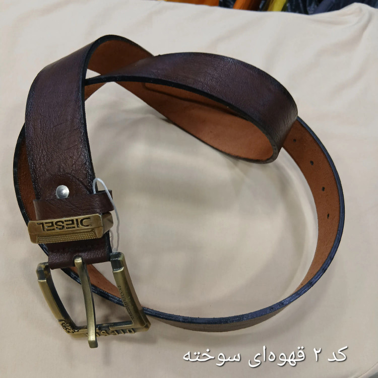 کمربند چرمی مردانه صنعتی در چهار رنگ مختلف طول 126 سانت پهنا 3.5 سانت مناسب جوانان و بزرگسالان