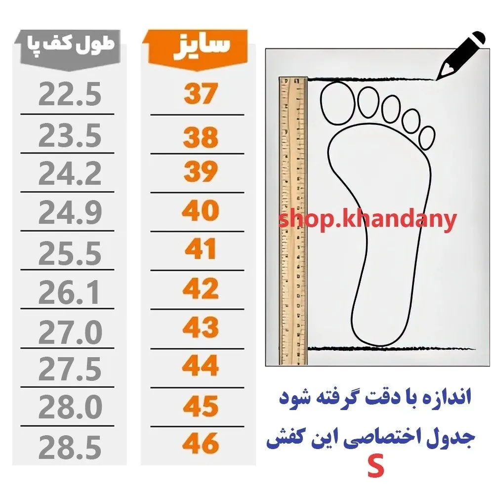 کفش اسکیچرز کوانتوم مردانه طوسی رویه پارچه سه لایه تنفسی زیره الترا نرم کفی طبی