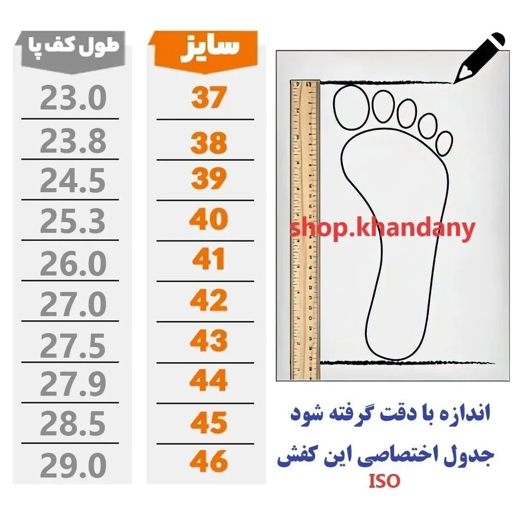 کفش چرم مردانه مدل اوزین مشکی راحتی و رسمی با رویه چرم طبیعی و زیره PU