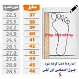 کفش نایک زوم ایکس مردانه رنگ سفید اسپیسر کرهای کفی طبی ایویا