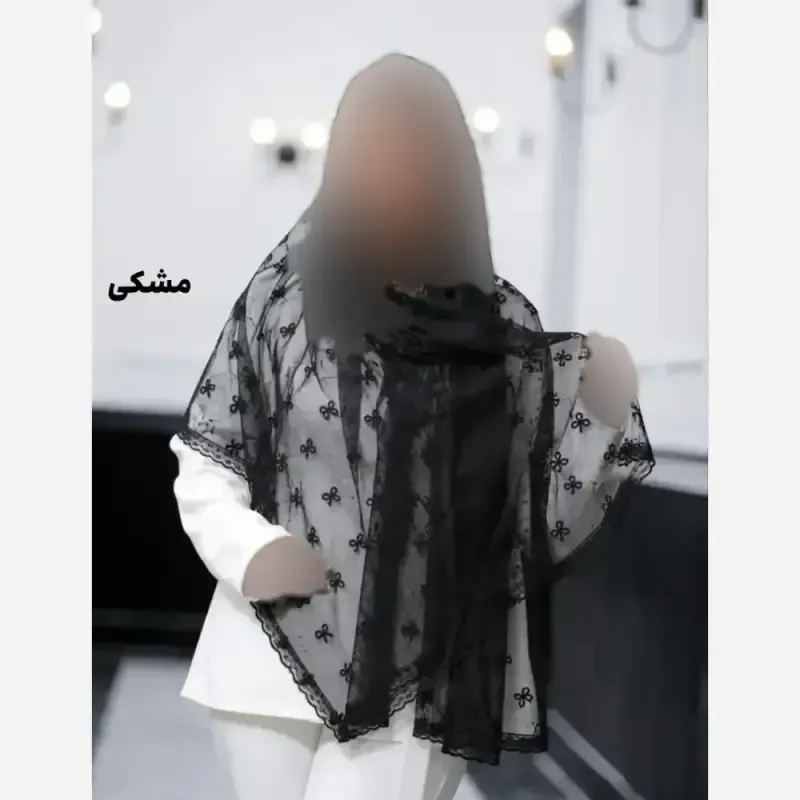 شال توری پاپیونی دور دانتل مناسب استفاده روزمره قواره 185 در 63 سانت