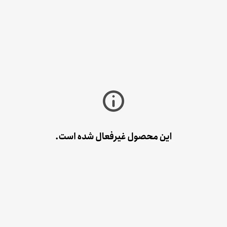 تی شرت آستین کوتاه زنانه پنبه ای طرح منظره BEACH